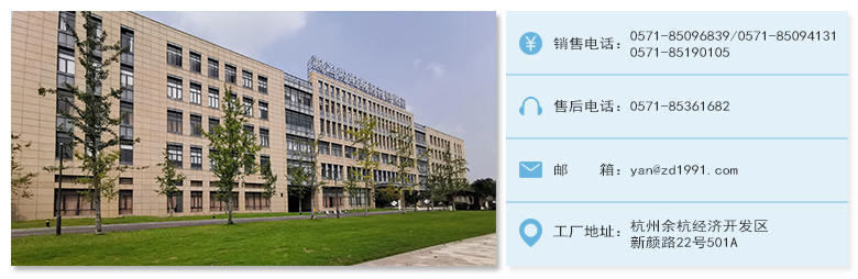 联系wpk德州官网版(1).jpg
